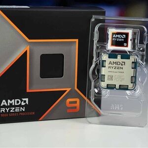 AMD Ryzen 9 CPU - Black, Silver, and Orange